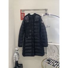 Gucci Down Coat